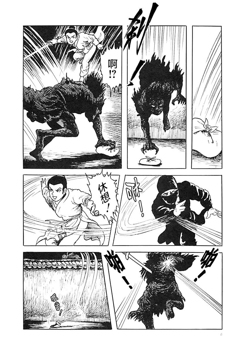 小玉15