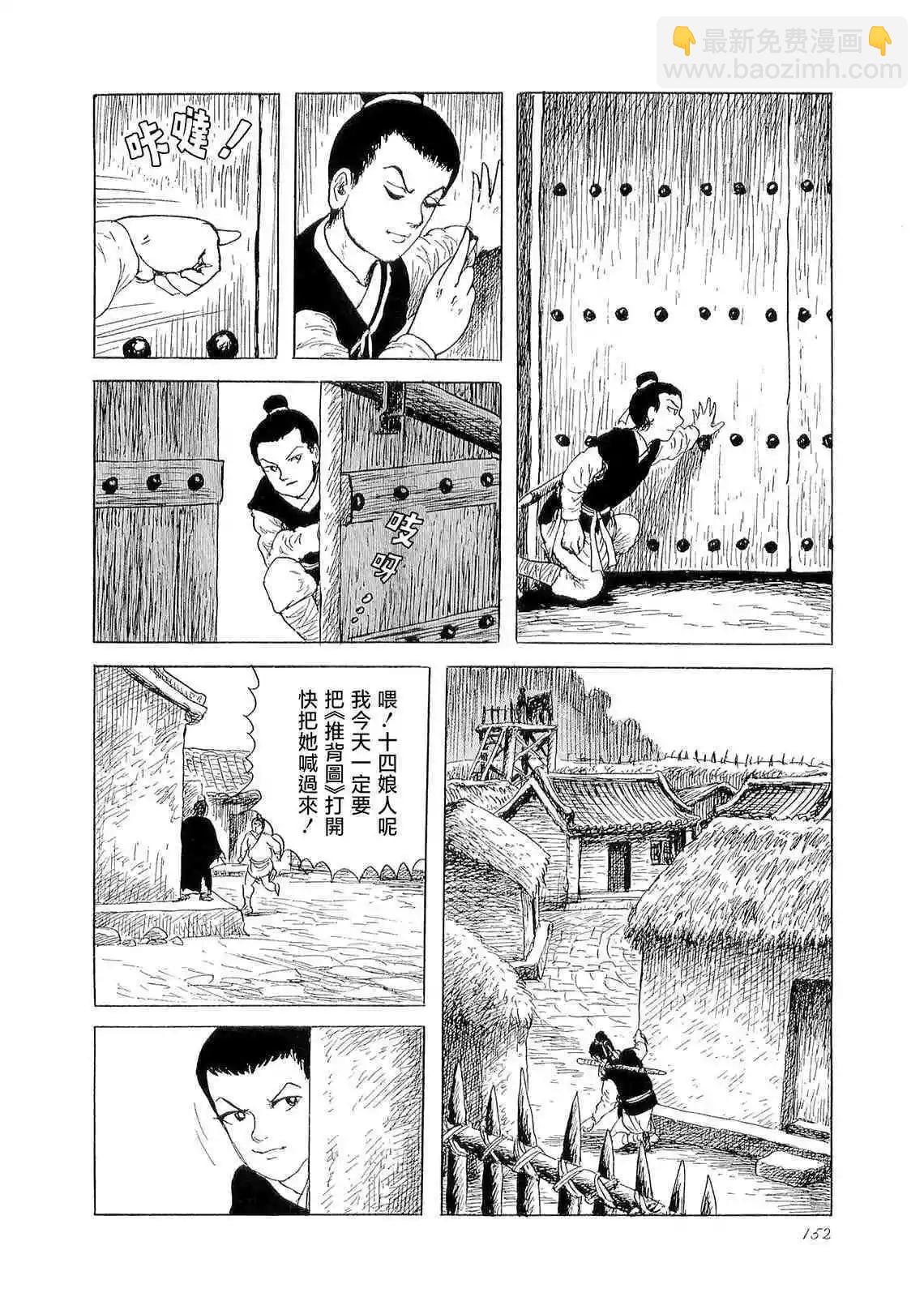 灵山25