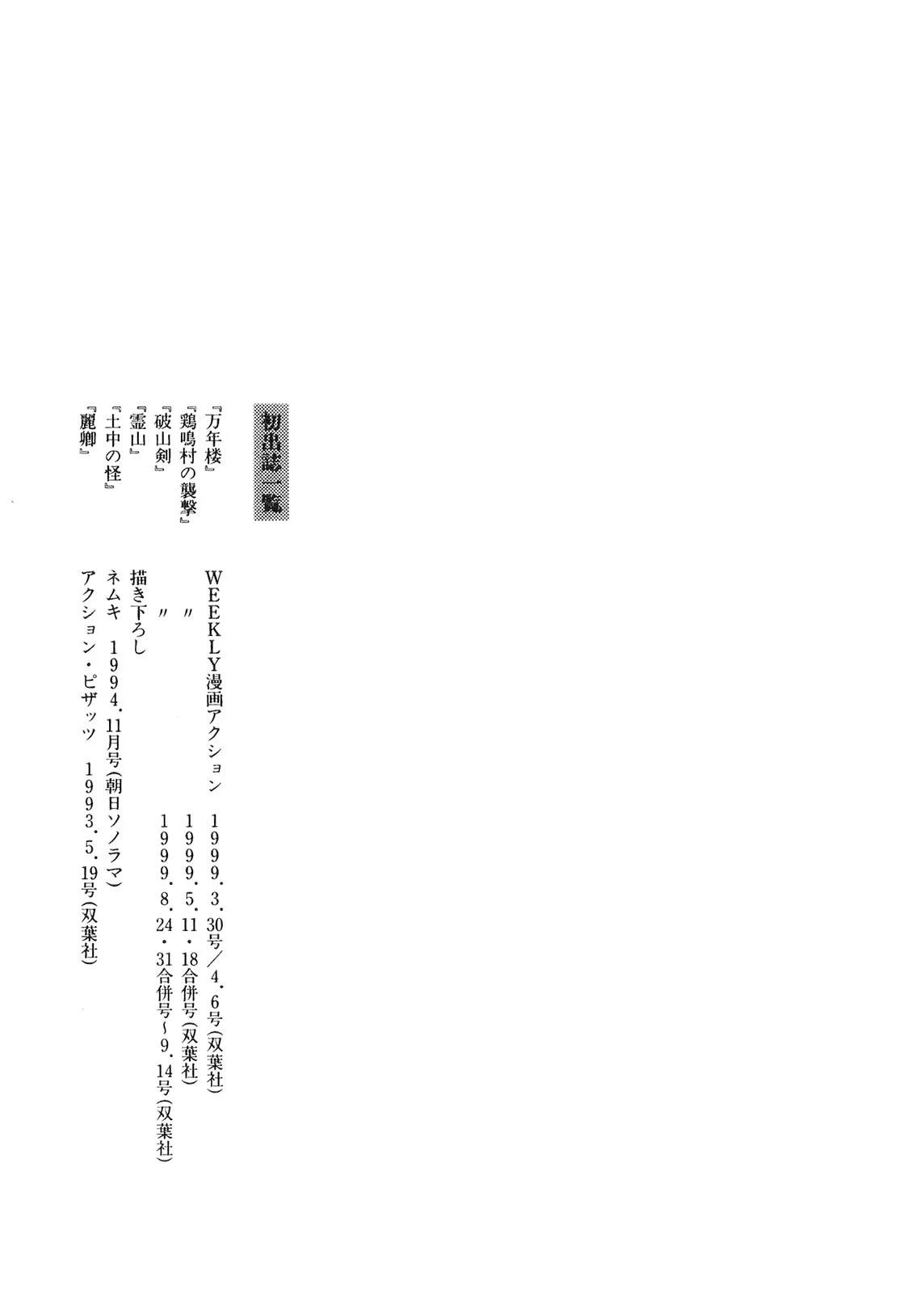 丽卿24