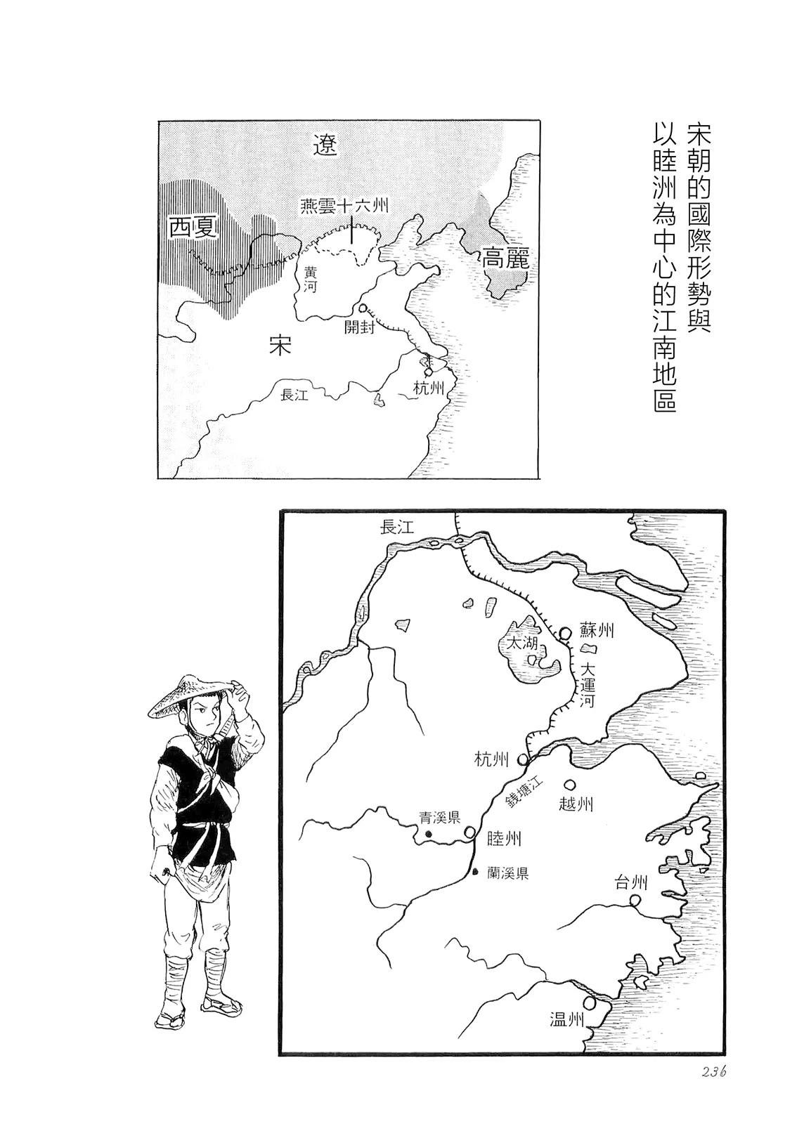丽卿25