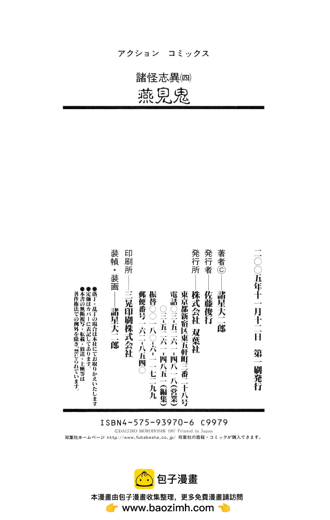 丽卿26