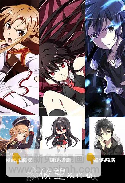 第2.2话15