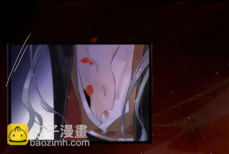 057 太子喝花酒13