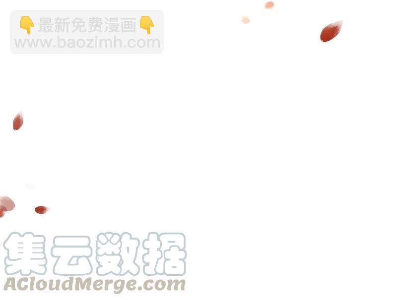 057 太子喝花酒15