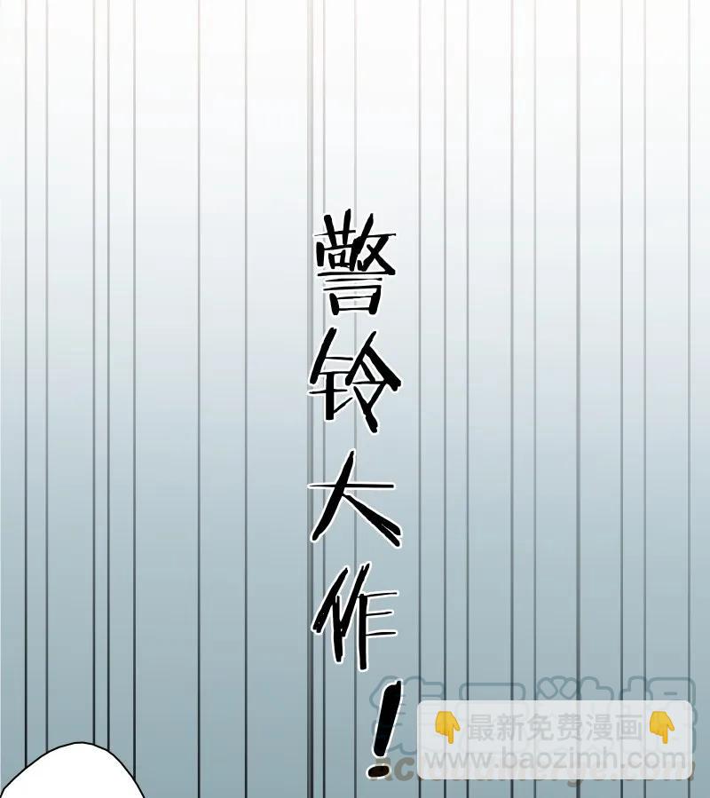 058 终生为食6