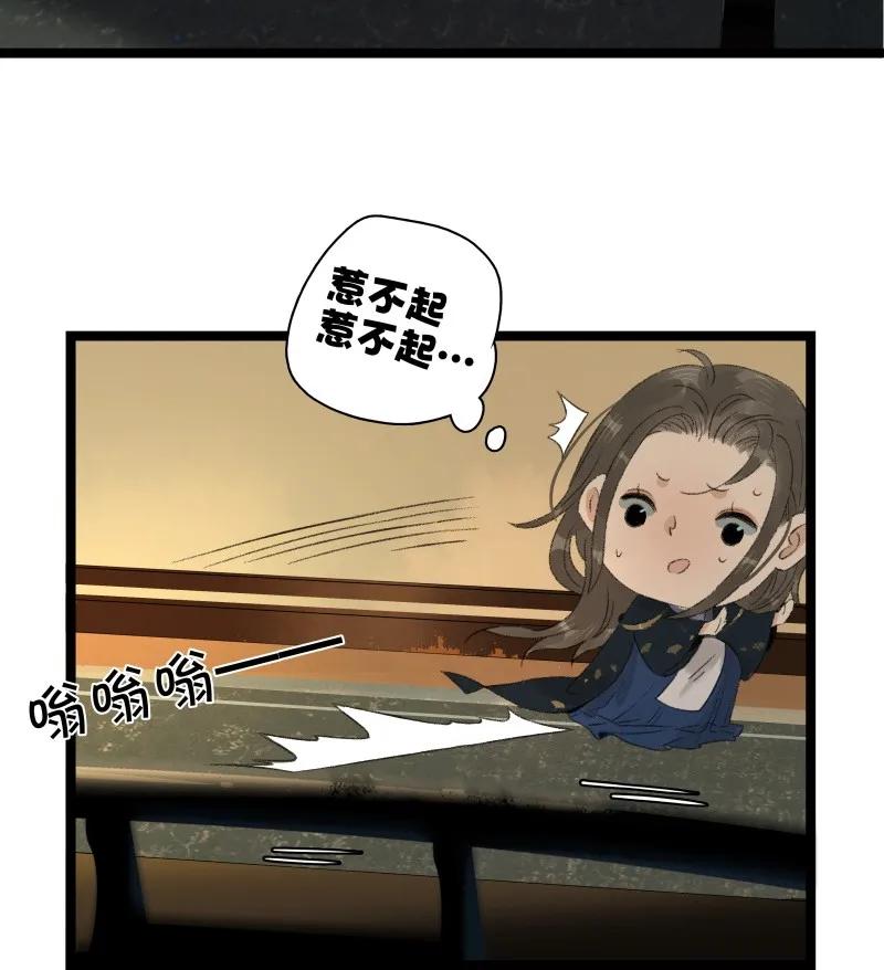 069 李汝的交易10