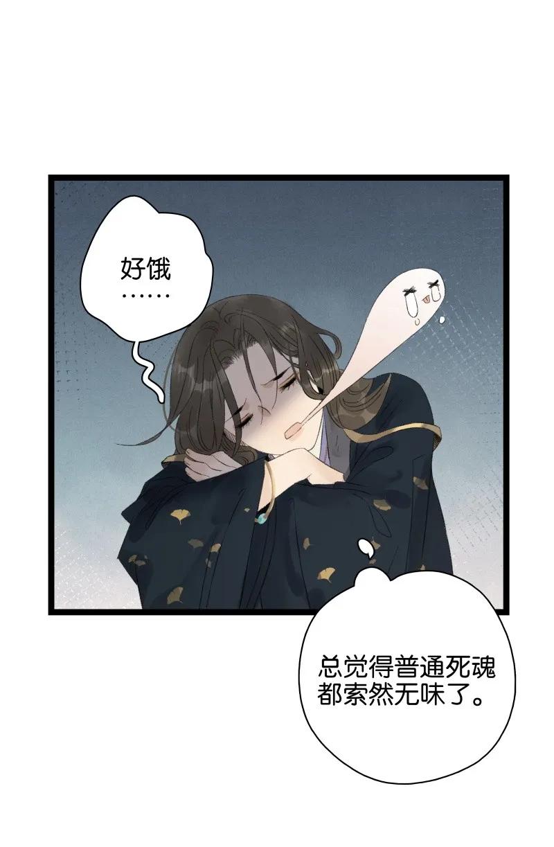 069 李汝的交易11