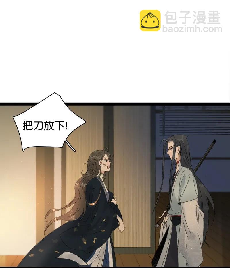 069 李汝的交易17