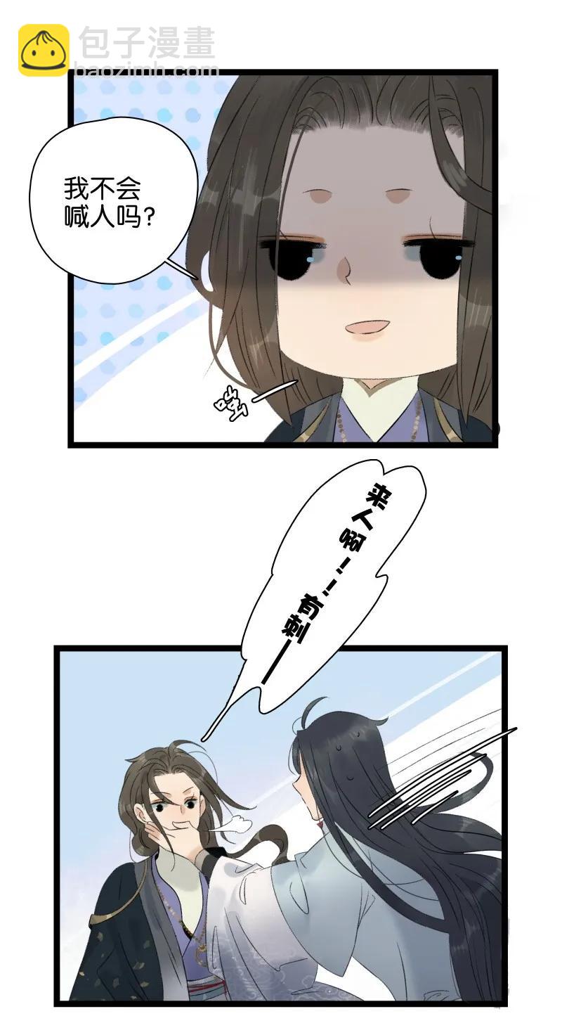 069 李汝的交易19