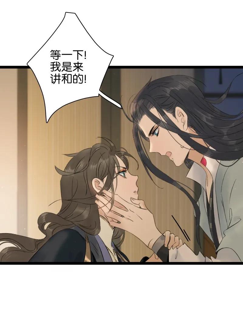 069 李汝的交易20