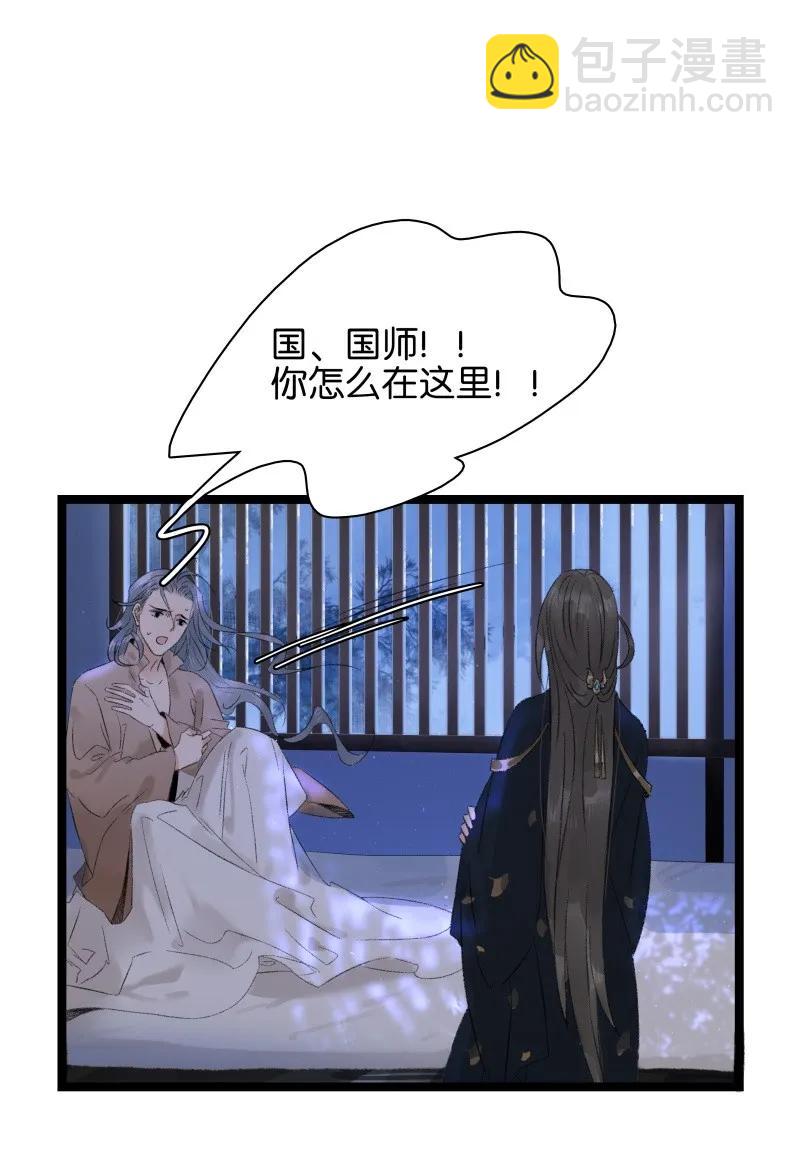 069 李汝的交易4