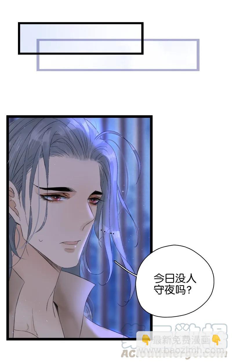 069 李汝的交易6