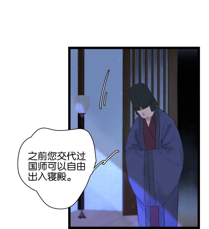 069 李汝的交易7