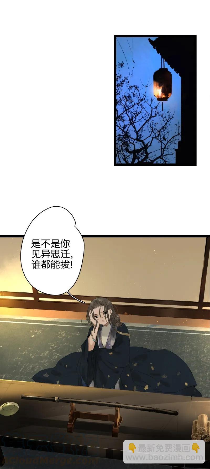 069 李汝的交易9