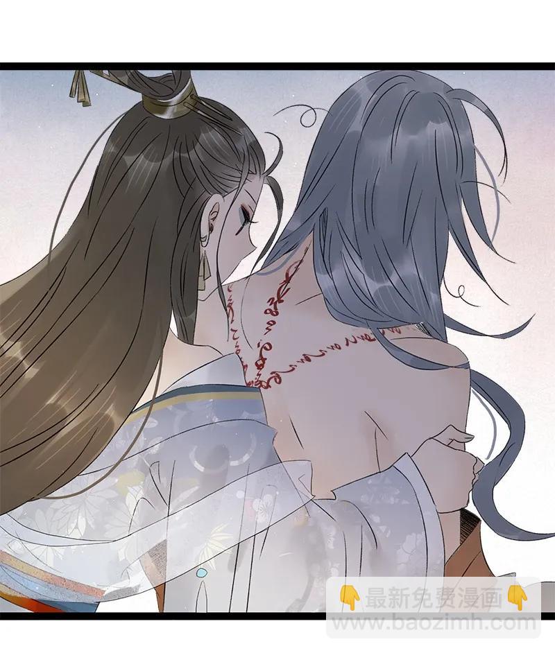 073 太子美背17