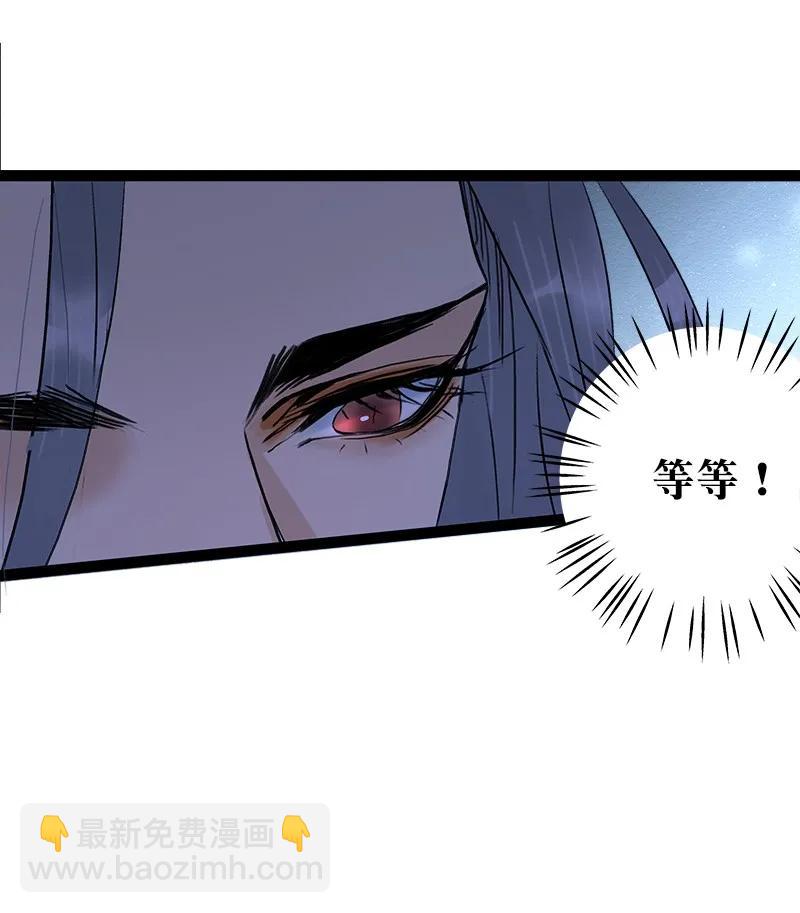 073 太子美背23
