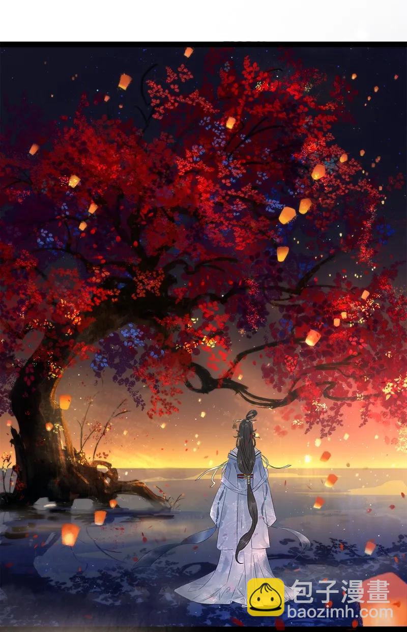 073 太子美背4