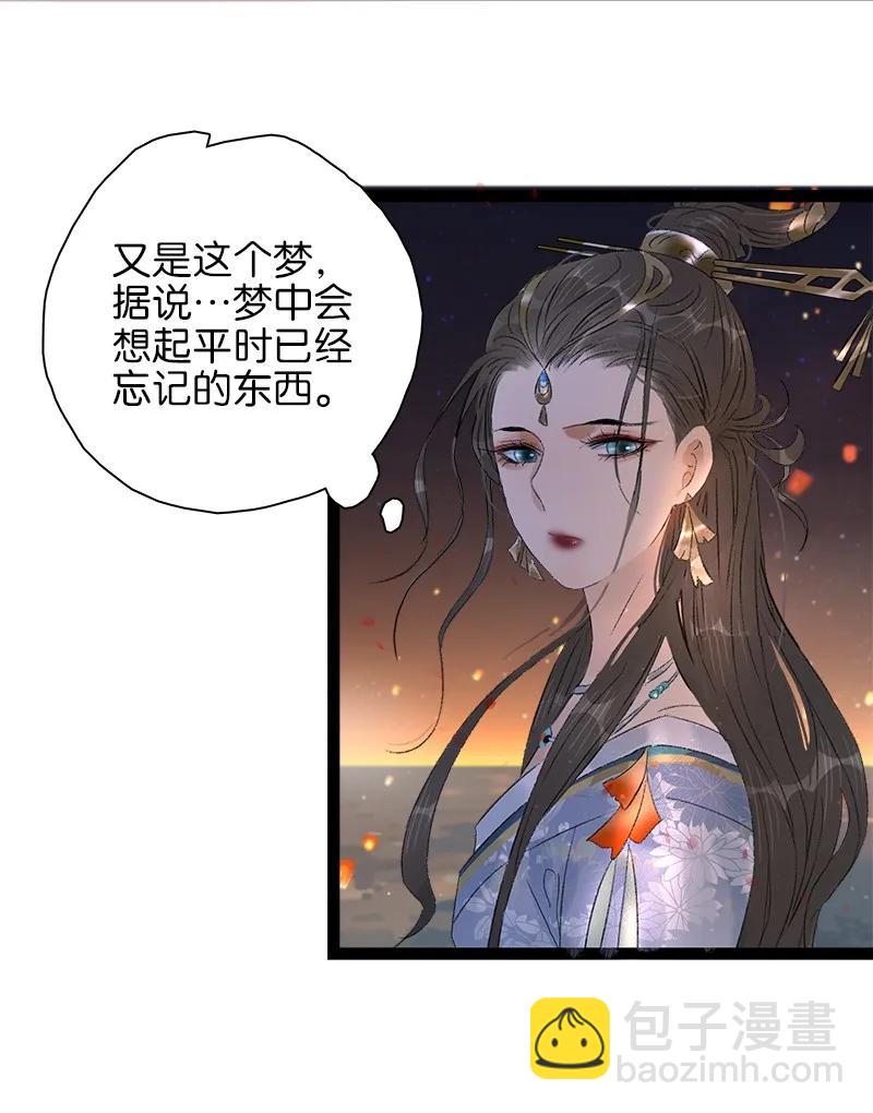 073 太子美背5