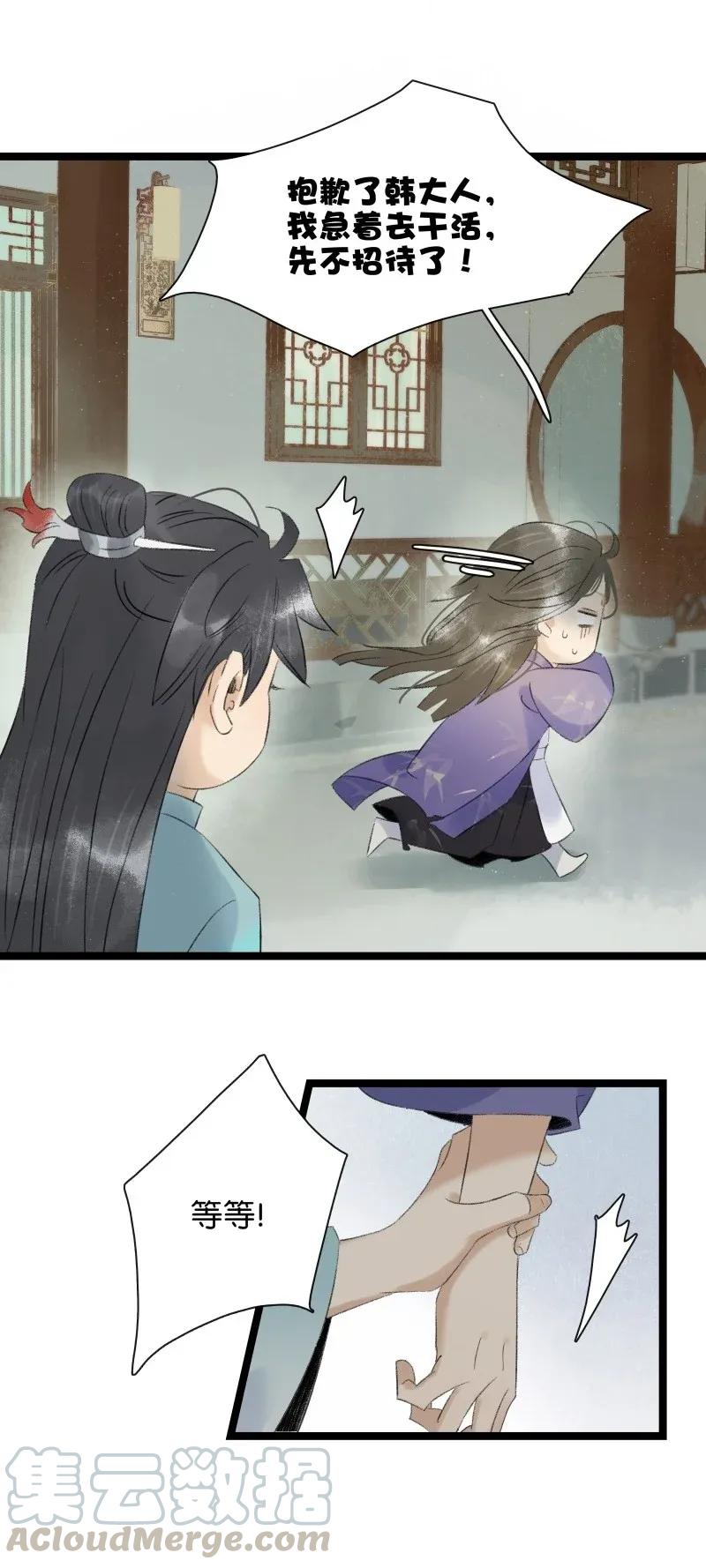 98 哄个屁！18