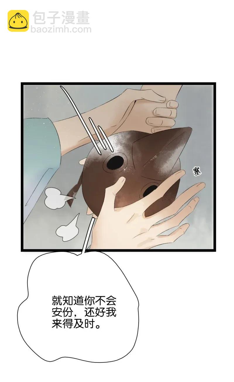 98 哄个屁！19