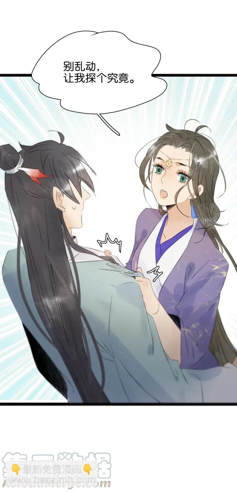 98 哄个屁！24