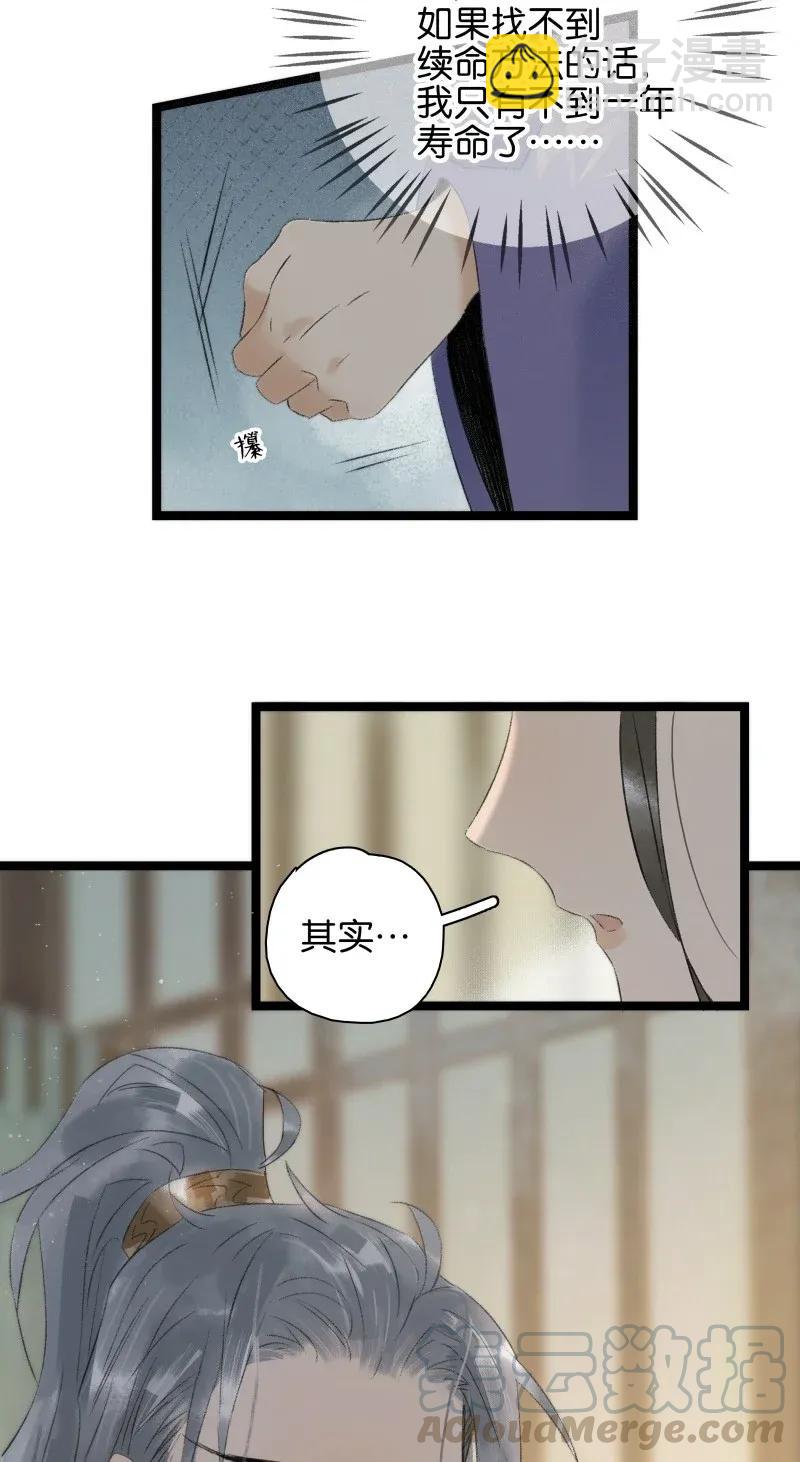 98 哄个屁！3