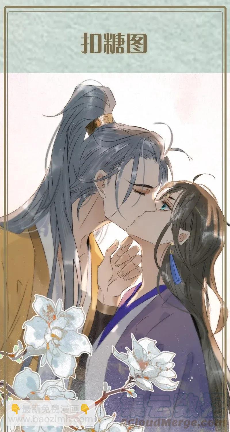 98 哄个屁！30