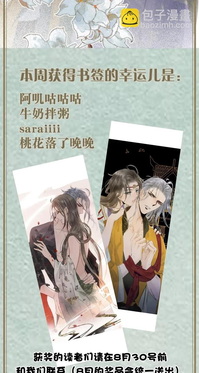 98 哄个屁！31