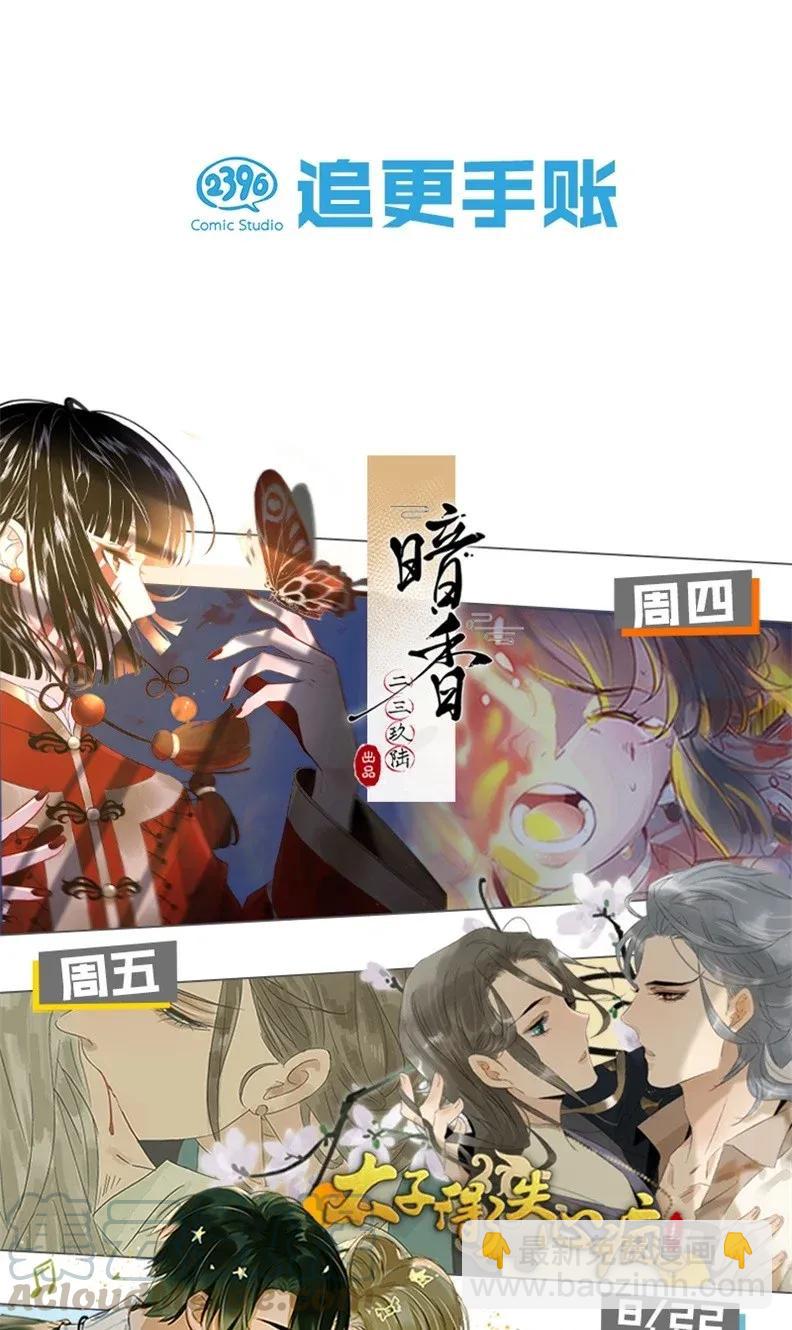 98 哄个屁！33