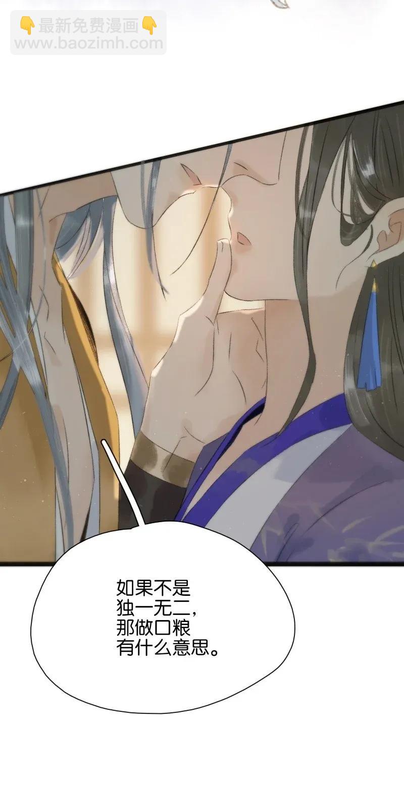 98 哄个屁！8