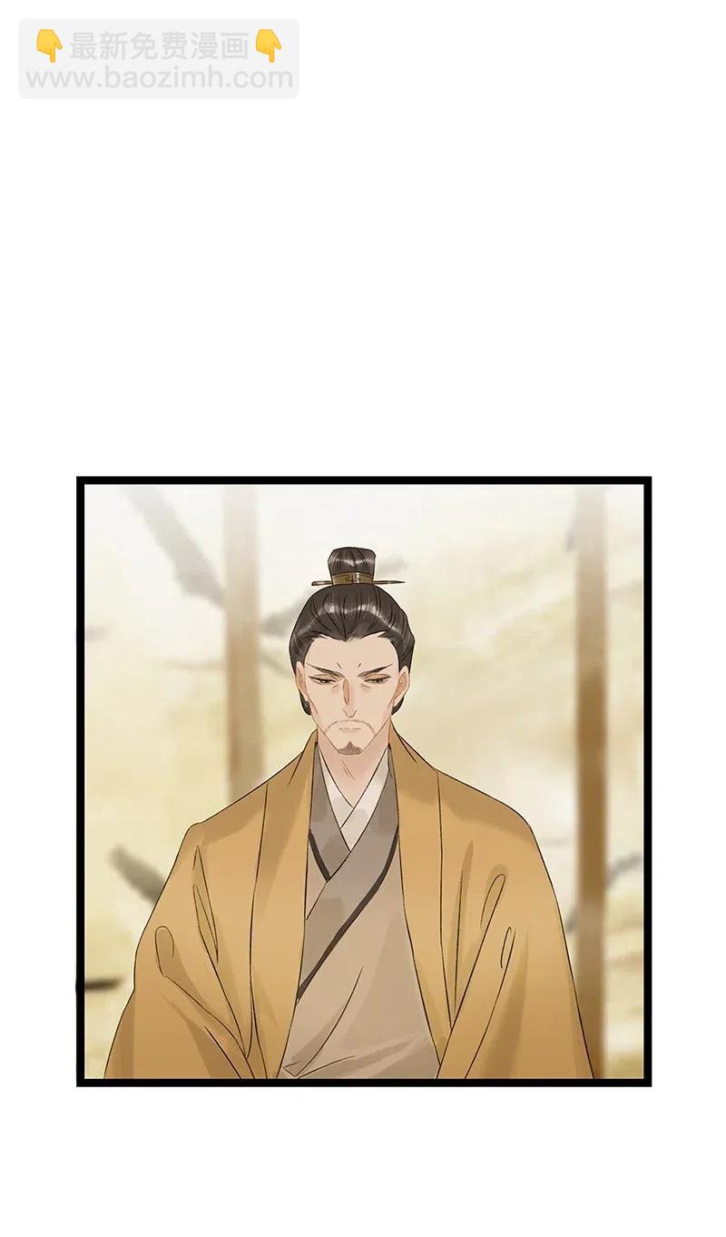125 事出反常必有妖！23