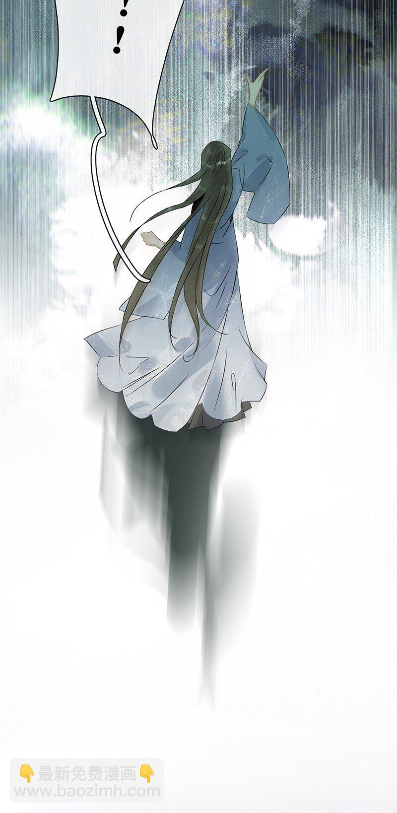 138 师父，不要走！14