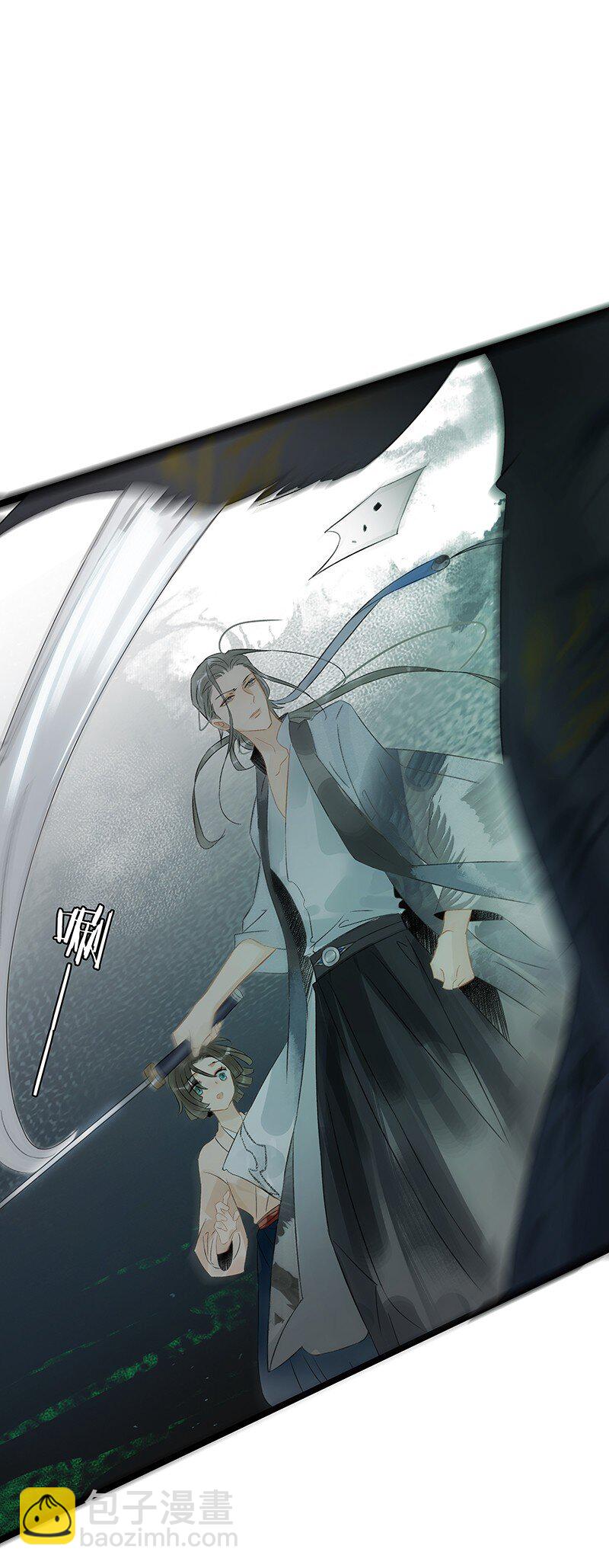 138 师父，不要走！15