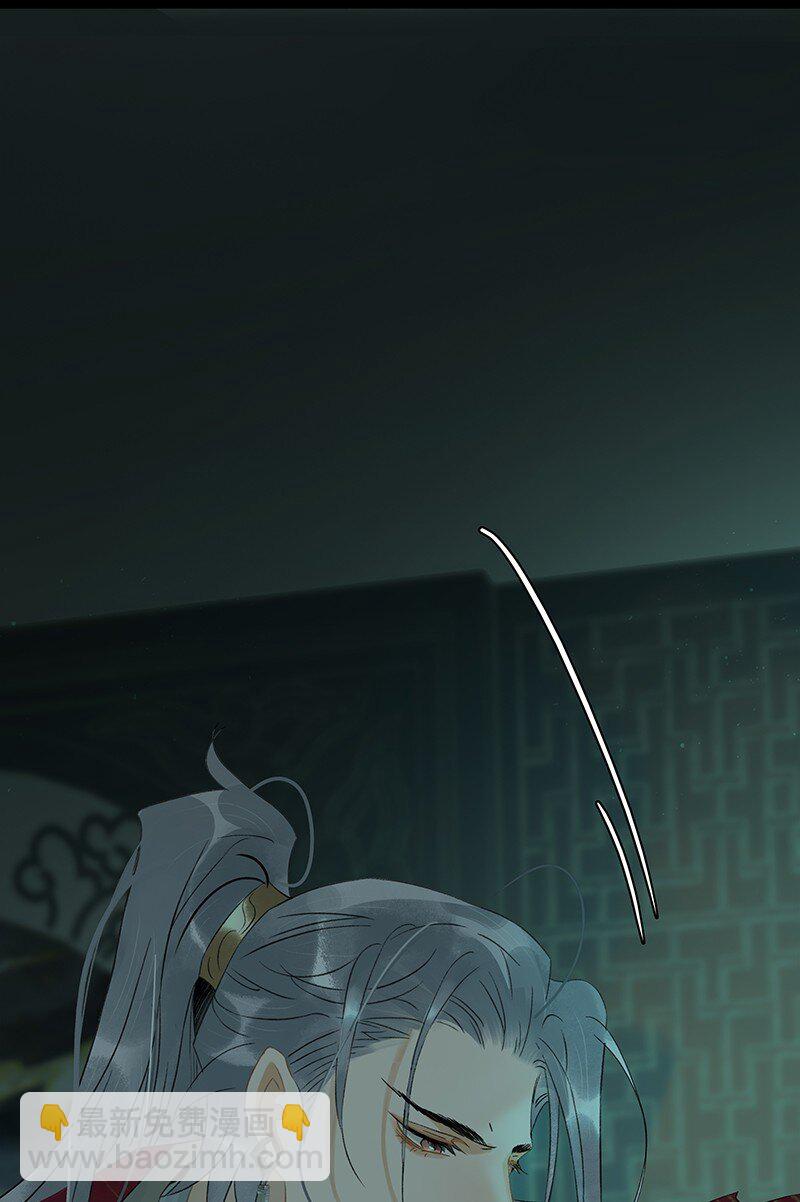 138 师父，不要走！4