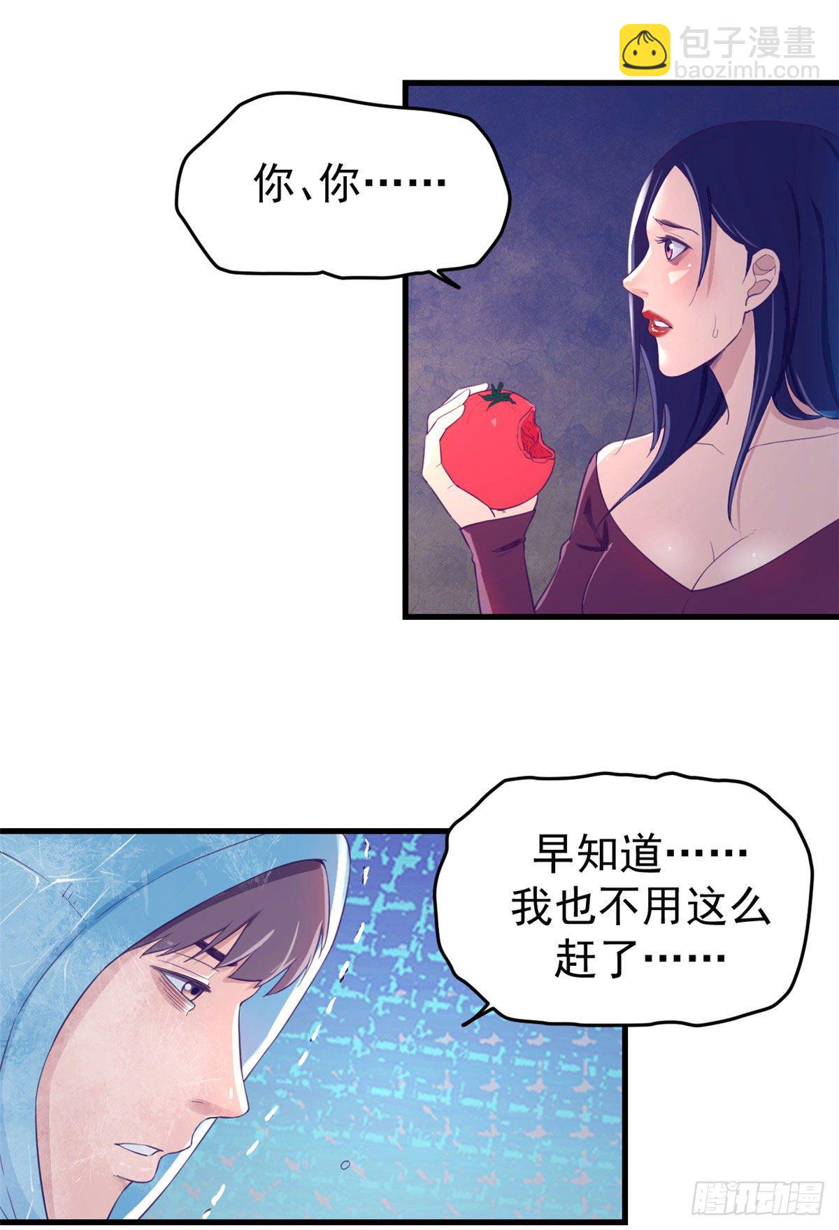 12 温暖的身体10
