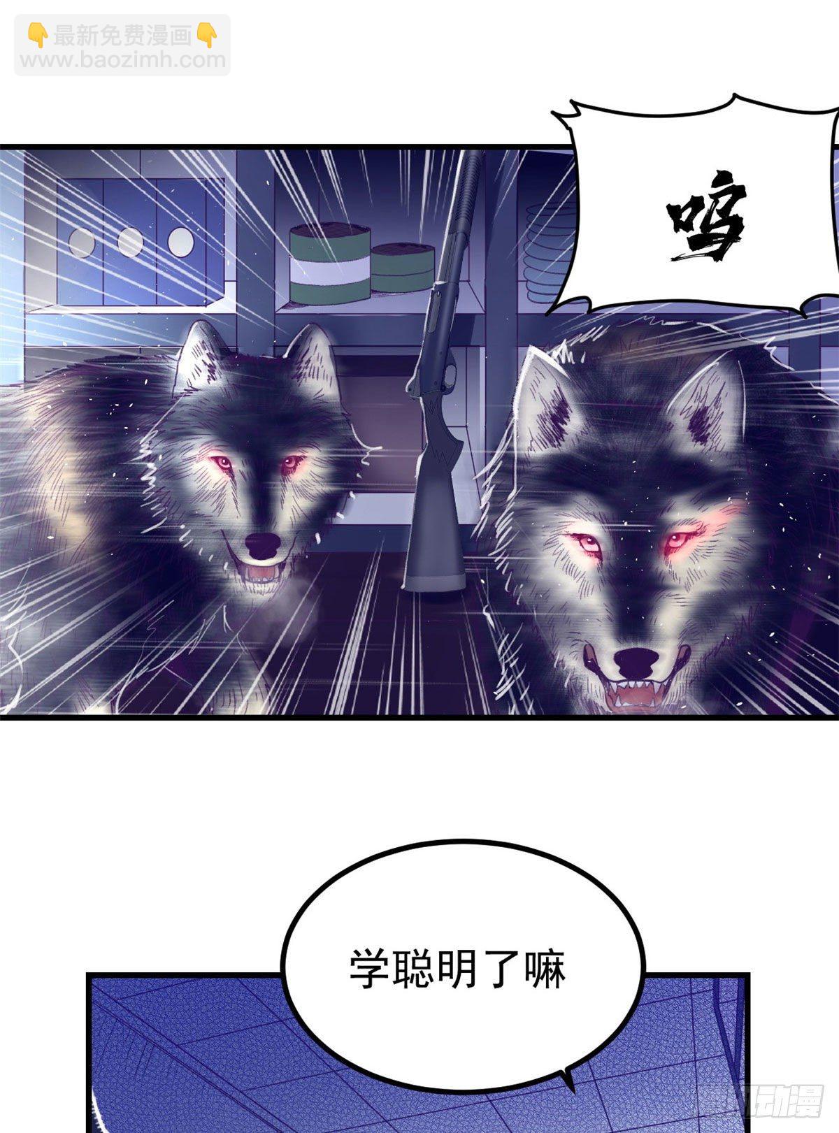 17 为了她10