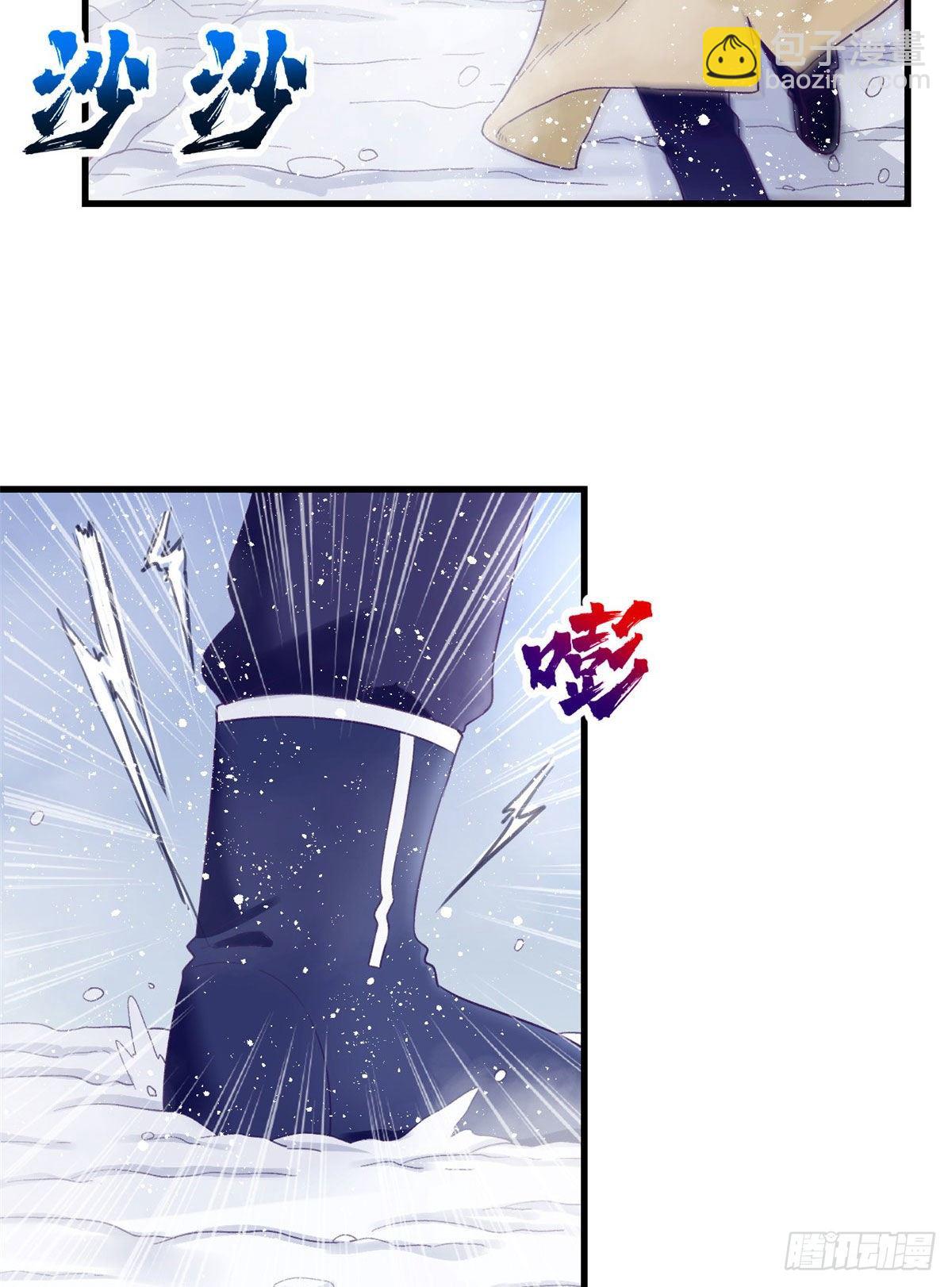 17 为了她15