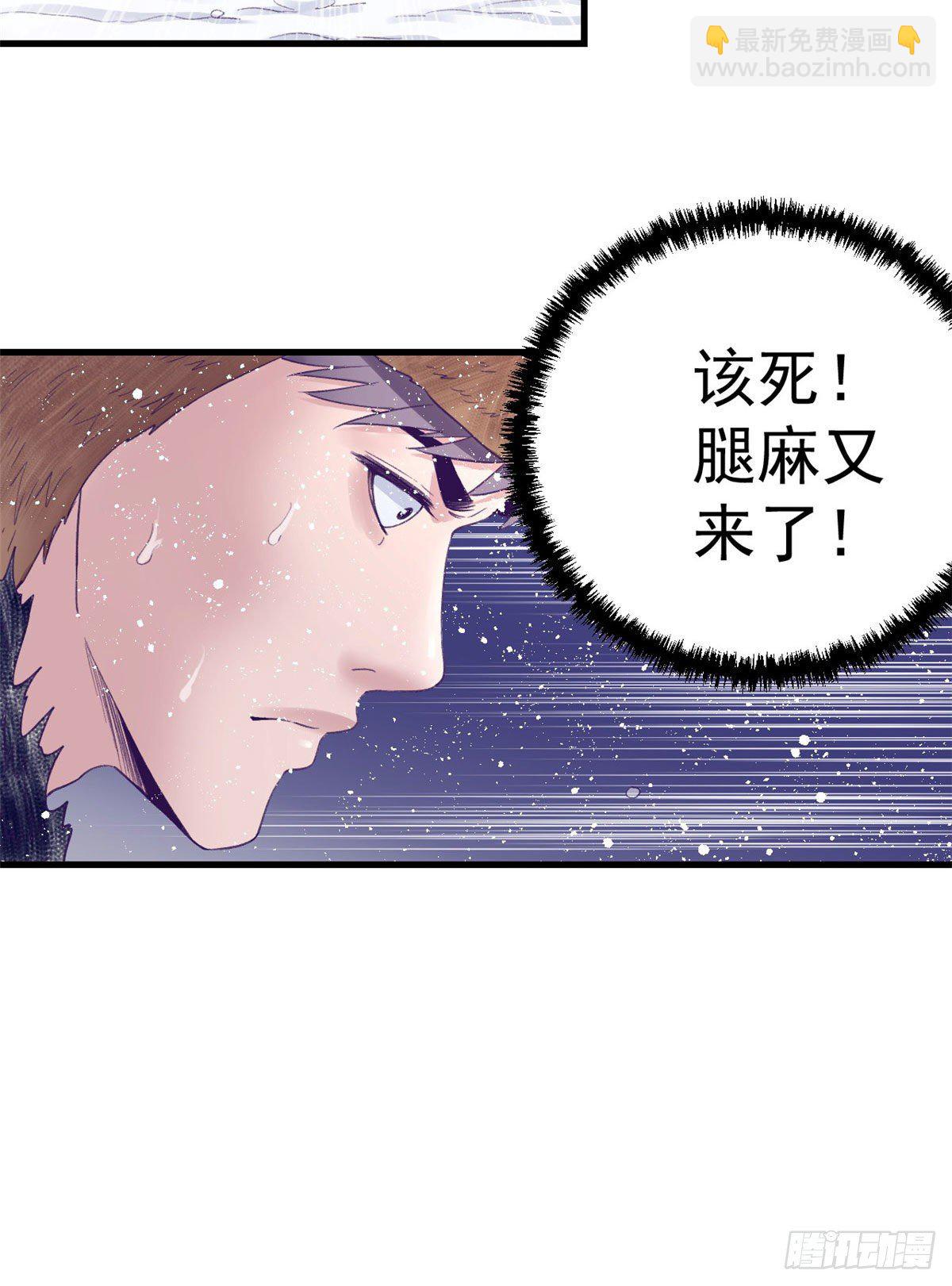 17 为了她16