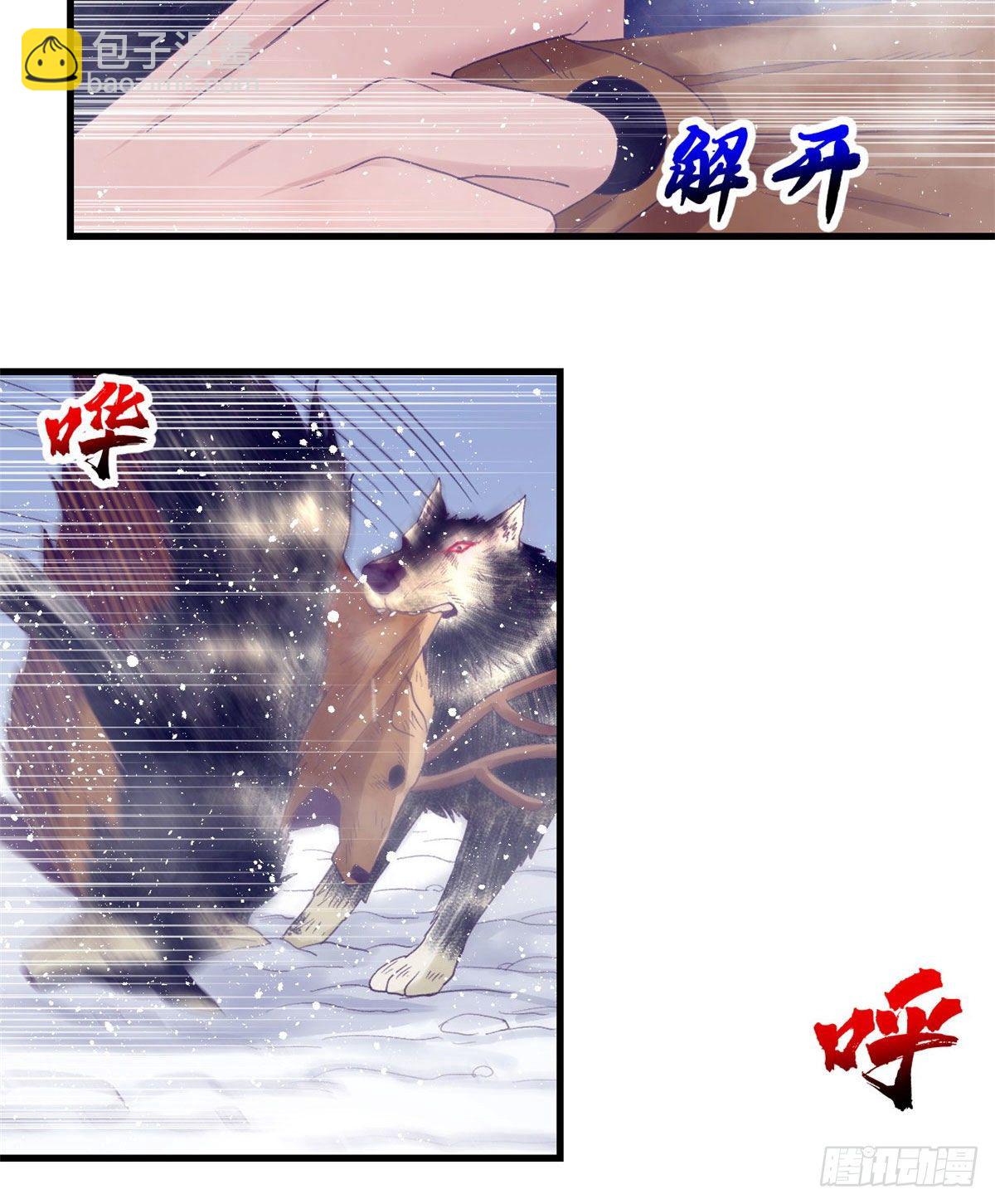 17 为了她19