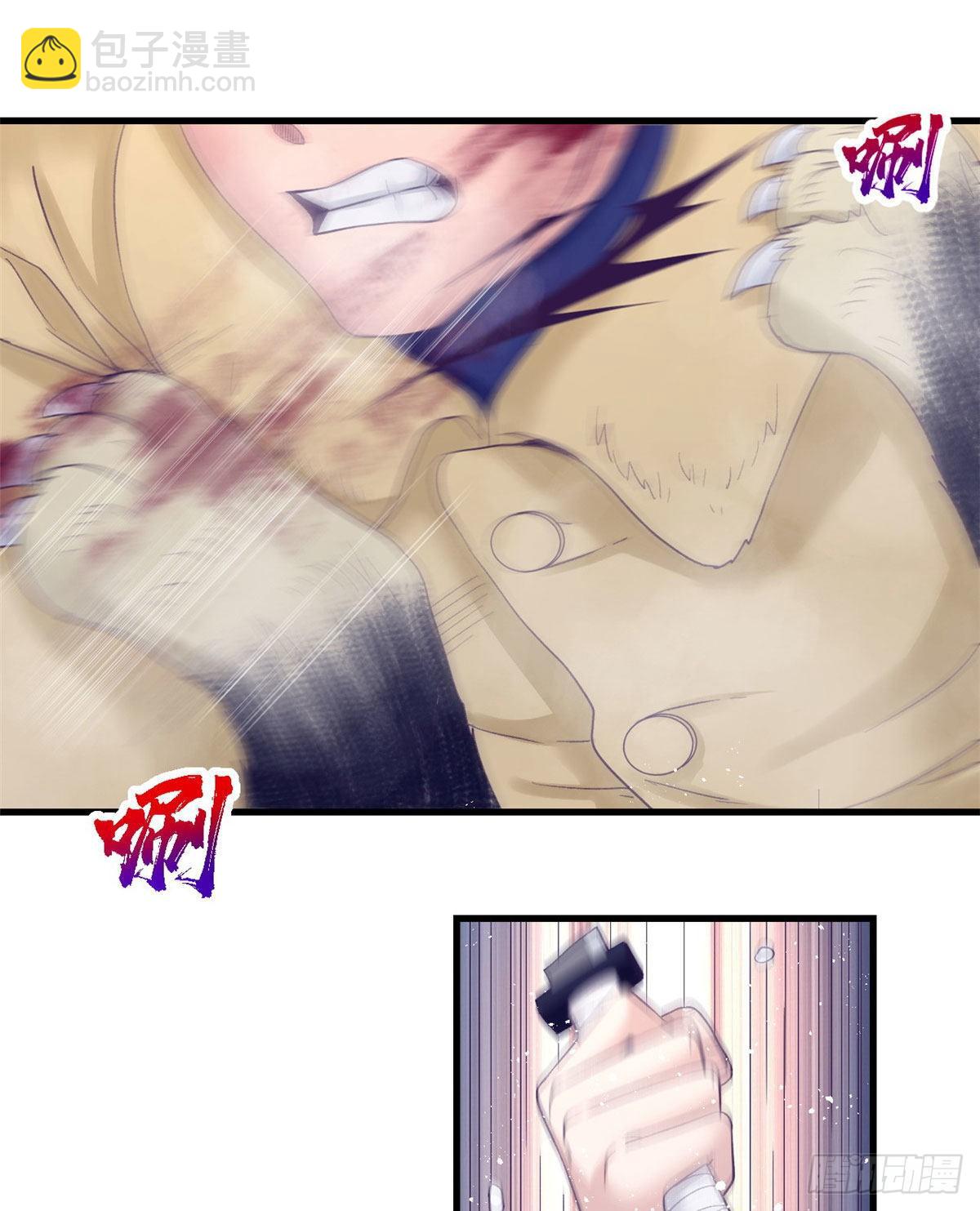 17 为了她30