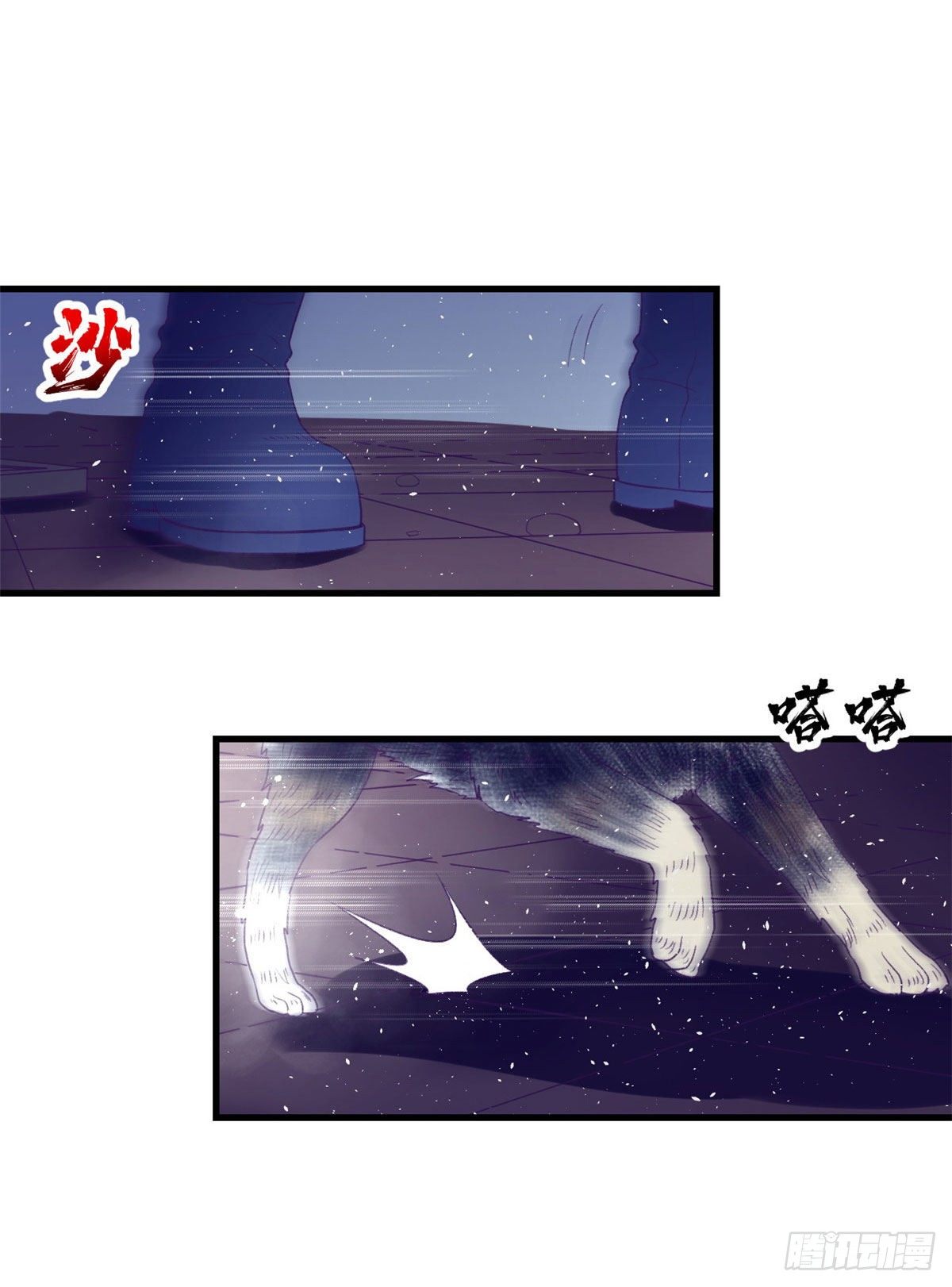17 为了她9