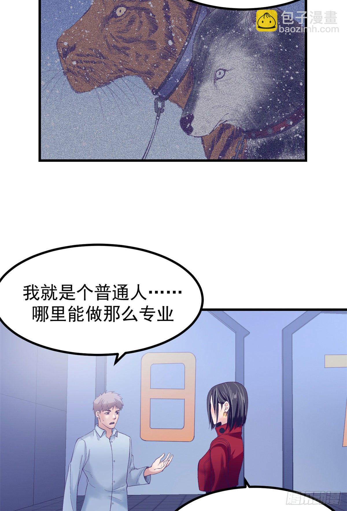 21 成绩结算10