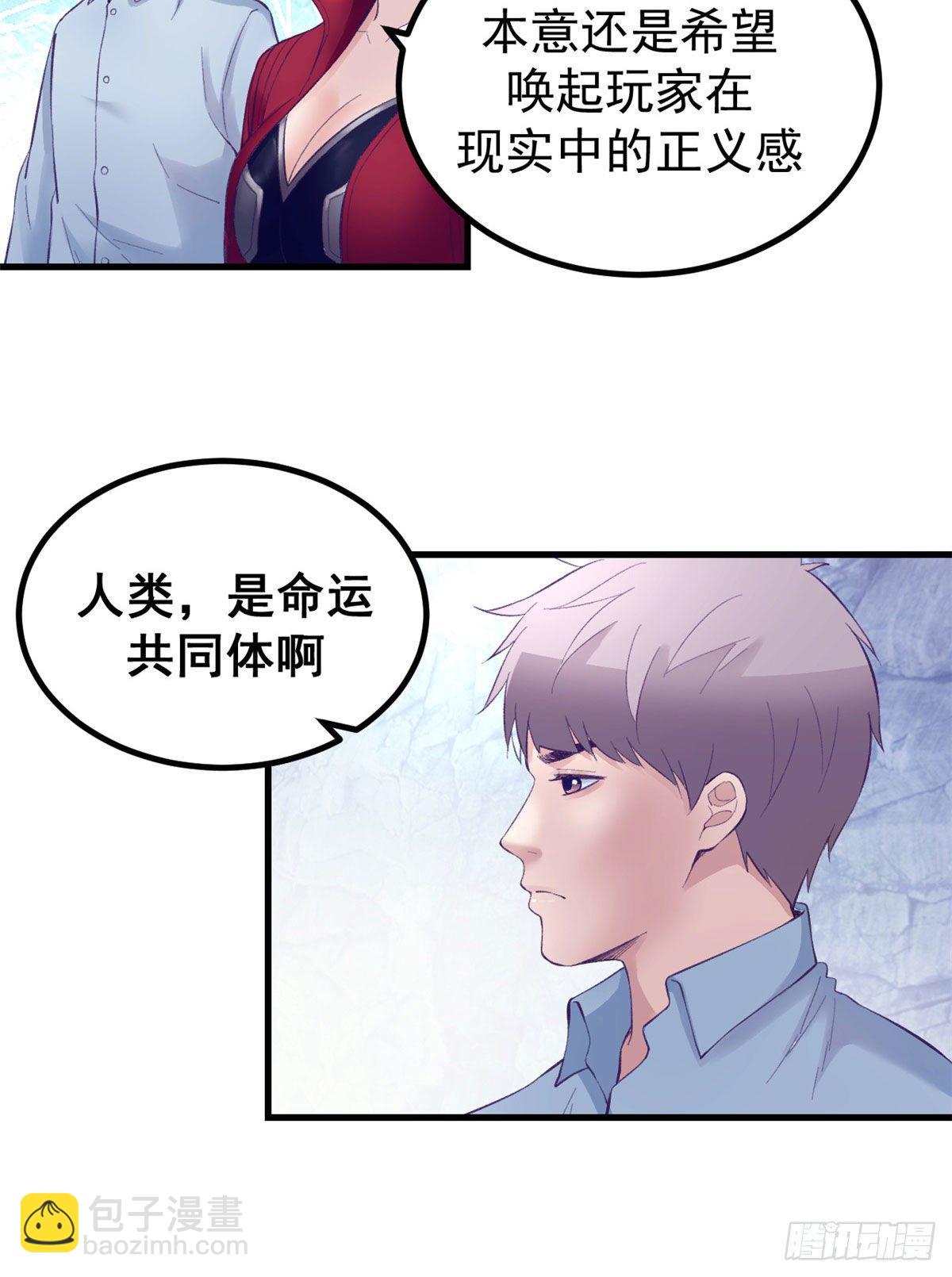 21 成绩结算14