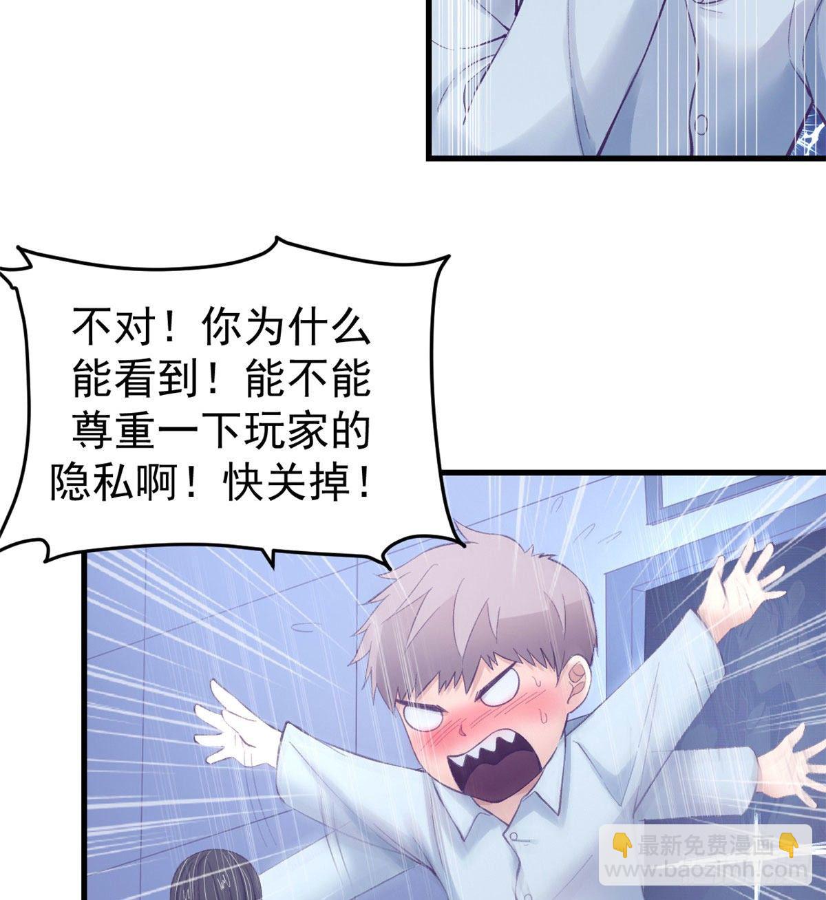 21 成绩结算18