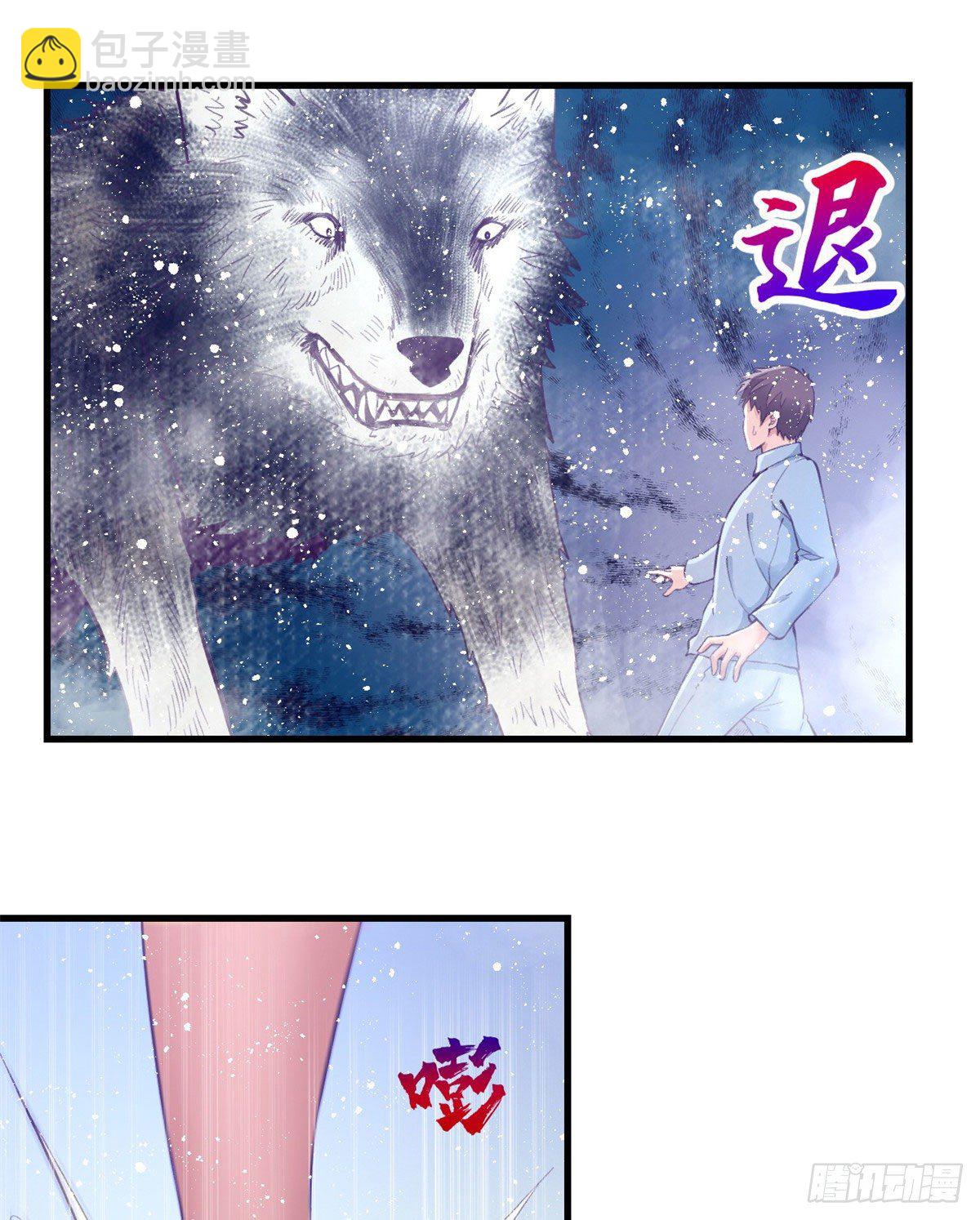 21 成绩结算31
