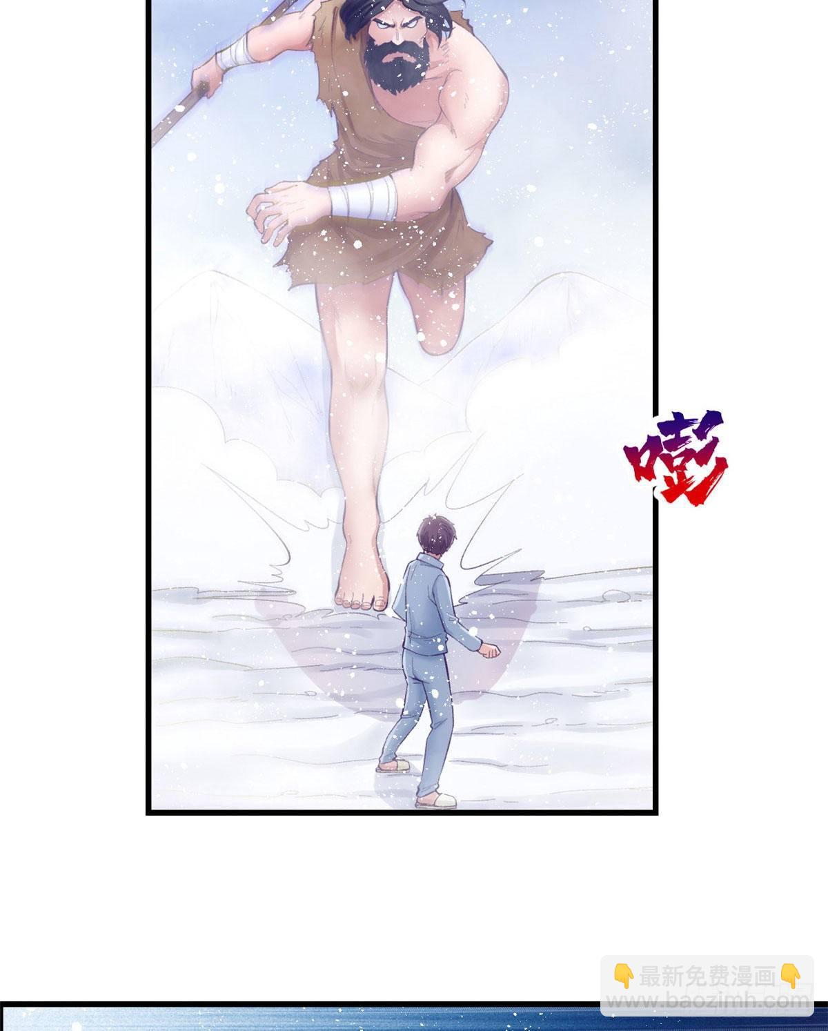 21 成绩结算33