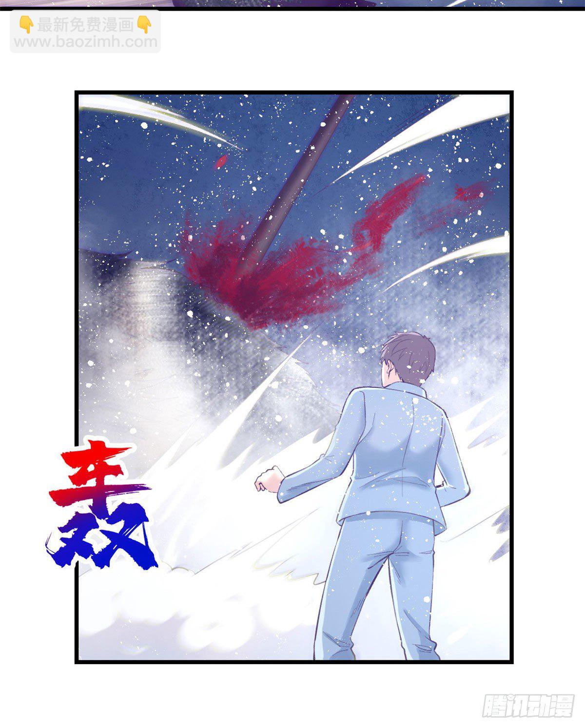 21 成绩结算36