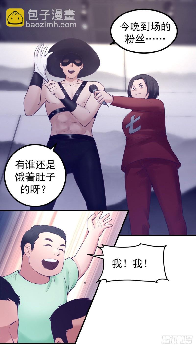 37 算旧账1