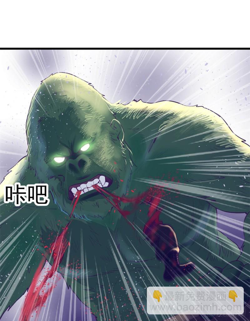 40 第二副本开启19