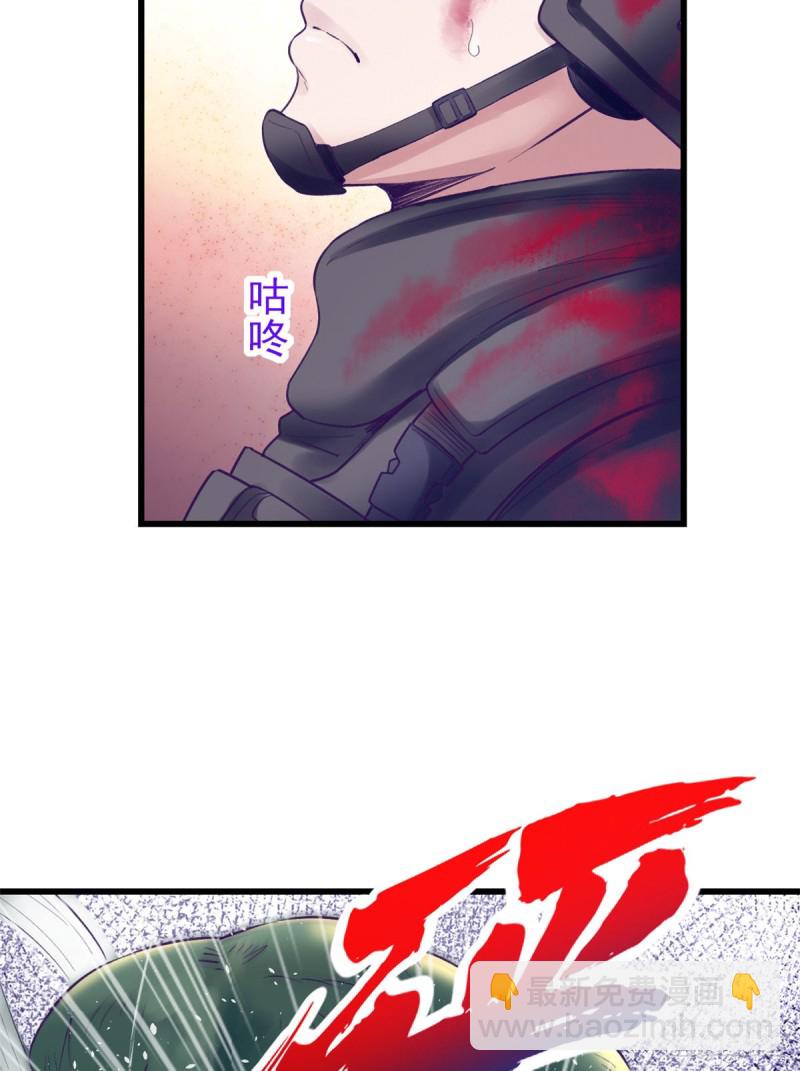 40 第二副本开启22